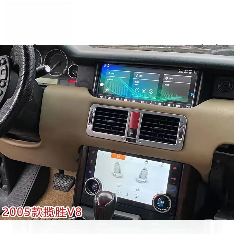 For Executive Edition Upgrade Center Console Lower Screen Non-Destructive Installation New-Model 3-Month Warranty BDB